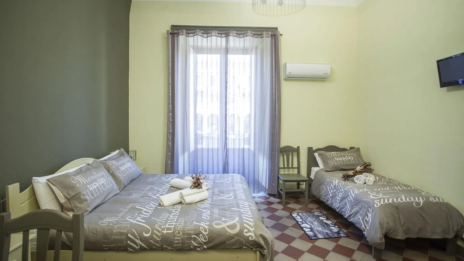 Bed & Breakfast Bed and Breakfast Siciliaetnamare Riposto